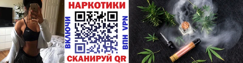 Что такое Энгельс ГАШИШ  Alpha-PVP  mega онион  Меф мяу мяу 