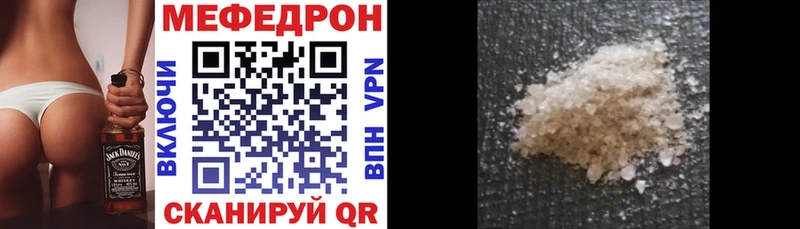 ЭКСТАЗИ Энгельс