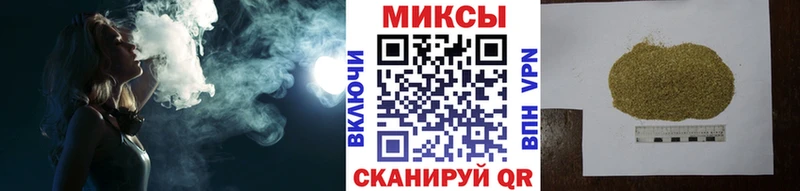 закладки  Энгельс  MEGA вход  БУТИРАТ бутик 