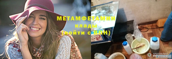 хмурый Абинск