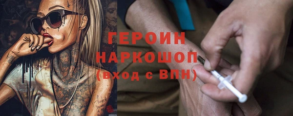 а пвп мука Алексин