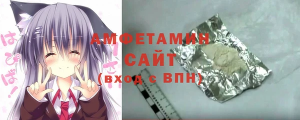 ешки Абаза