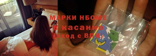 хмурый Абинск