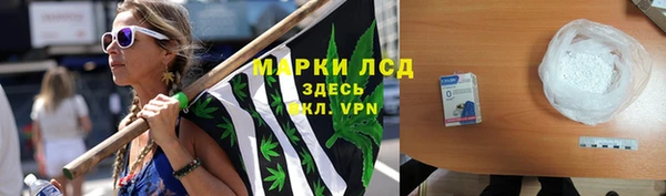 гашиш Алзамай