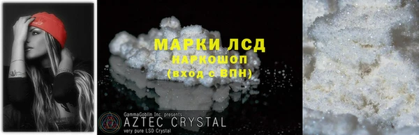 гашиш Алзамай