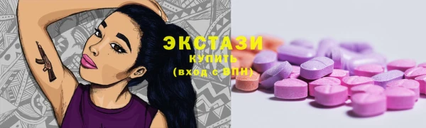 а пвп мука Алексин