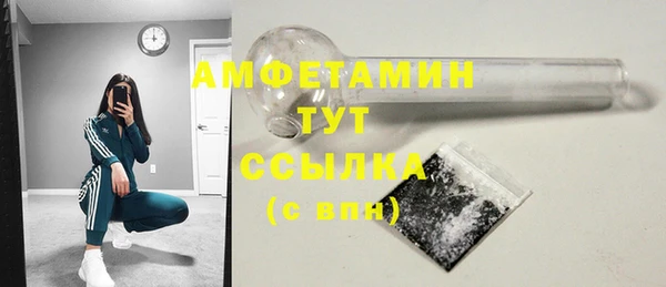 ешки Абаза