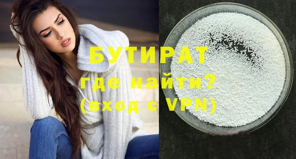 хмурый Абинск