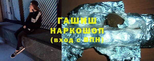 гашиш Алзамай