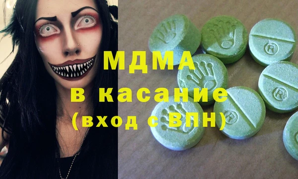 а пвп мука Алексин