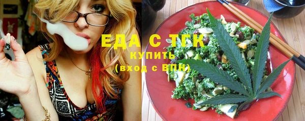 синтетический гашиш Алексеевка