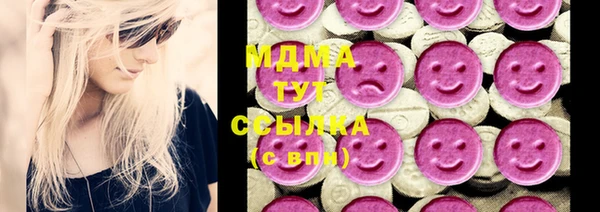 гашиш Алзамай