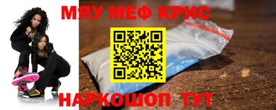 mdpv Заводоуковск