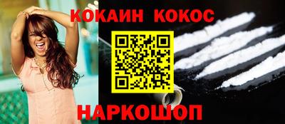 mdpv Заводоуковск