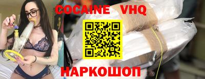 mdpv Заводоуковск