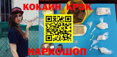mdpv Заводоуковск