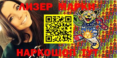 мефедрон мука Заволжье