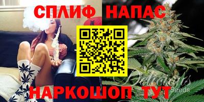 мефедрон мука Заволжье