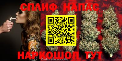мефедрон мука Заволжье