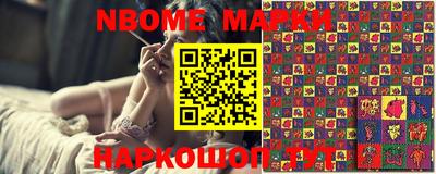мефедрон мука Заволжье