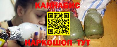 2c-b Жуковский