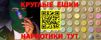 mdpv Заводоуковск