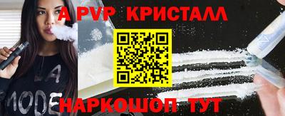 mdpv Заводоуковск