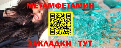 mdpv Заводоуковск