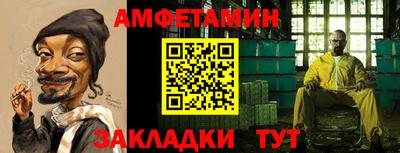 mdpv Заводоуковск