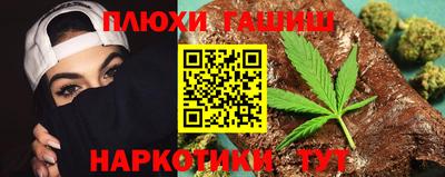 mdpv Заводоуковск