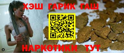 2c-b Жуковский